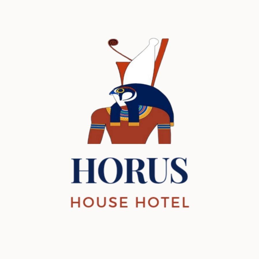 Hotel Horus House Zamalek