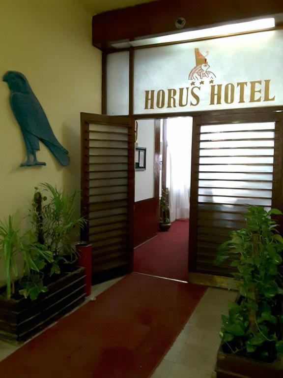 Hotel Horus House Zamalek